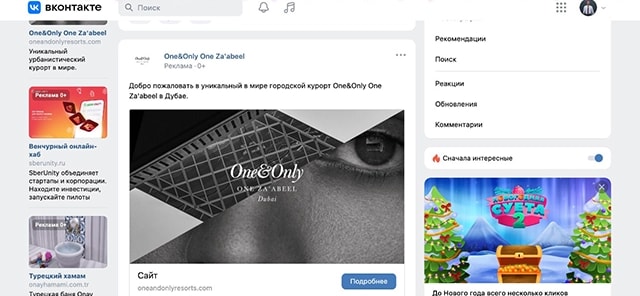 China Russia market 2