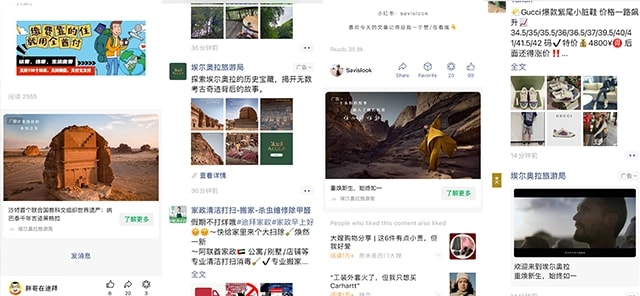 China Russia market 5