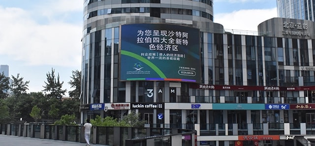 China Russia market 6